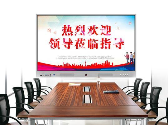开业LED显示屏上应写哪些欢迎词？如何设计吸引人？  第3张