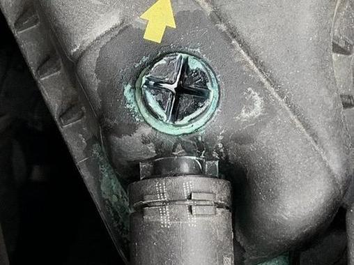 散热器进水了怎么处理？散热器进水后应该采取哪些措施？  第1张