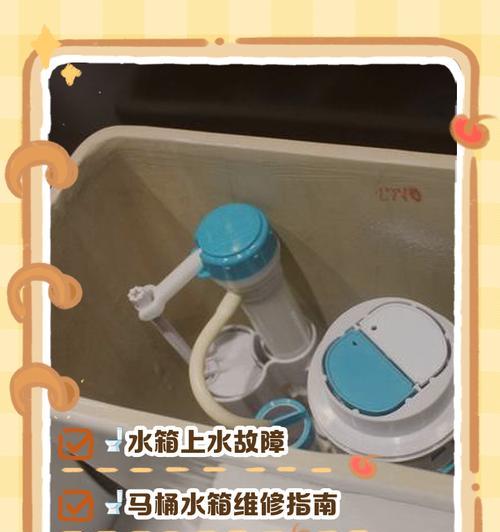 散热器进水了怎么处理？散热器进水后应该采取哪些措施？  第2张