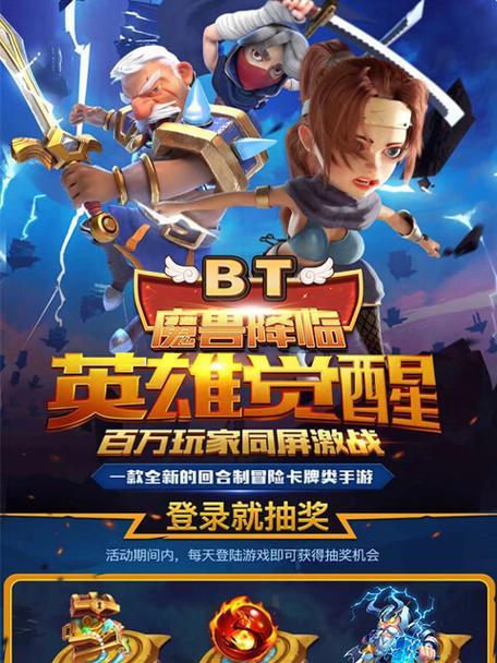 魔兽游戏中无限人口如何设置？  第3张