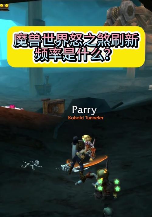魔兽世界普通副本拾取模式如何调整？  第1张