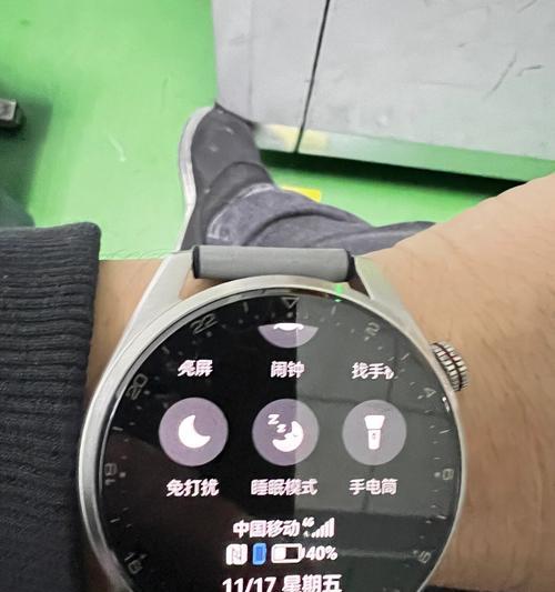 苹果手表付费操作步骤是什么？付费过程中需要注意哪些事项？  第3张