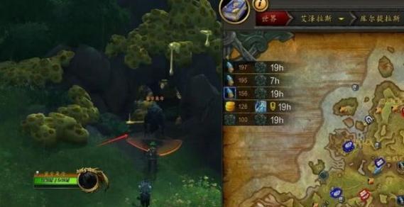 魔兽世界新手如何捡取物品？捡东西的正确方法是什么？  第3张
