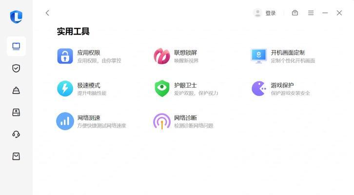 联想小新开机更新时间过长怎么办？如何加速更新过程？  第3张
