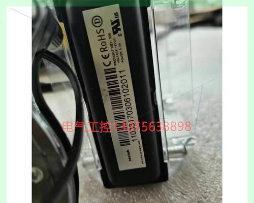 主板水冷散热器拆卸步骤是什么？需要注意什么？  第2张