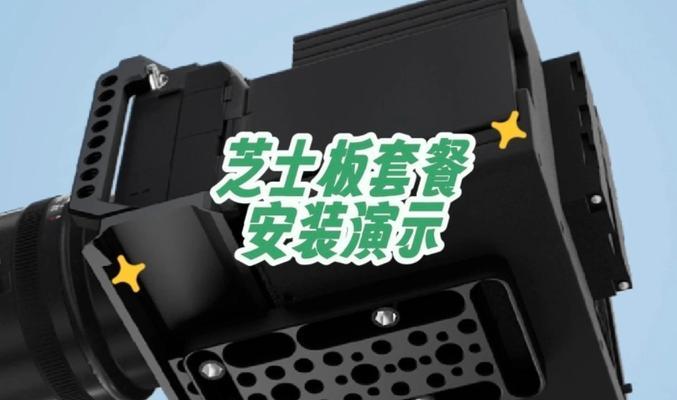 主板水冷散热器拆卸步骤是什么？需要注意什么？  第1张