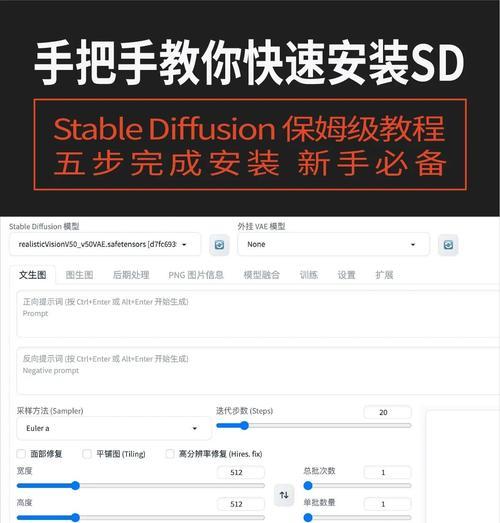 Mac系统时间不准确如何调整？常见问题和解决办法是什么？  第1张