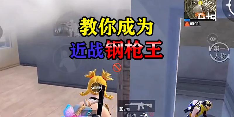 疾风剑舞魔兽怎么打的？有哪些技巧可以提高胜率？  第2张