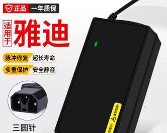 电瓶车电瓶充电器的正确夹法是什么？使用充电器时应该注意什么？  第2张