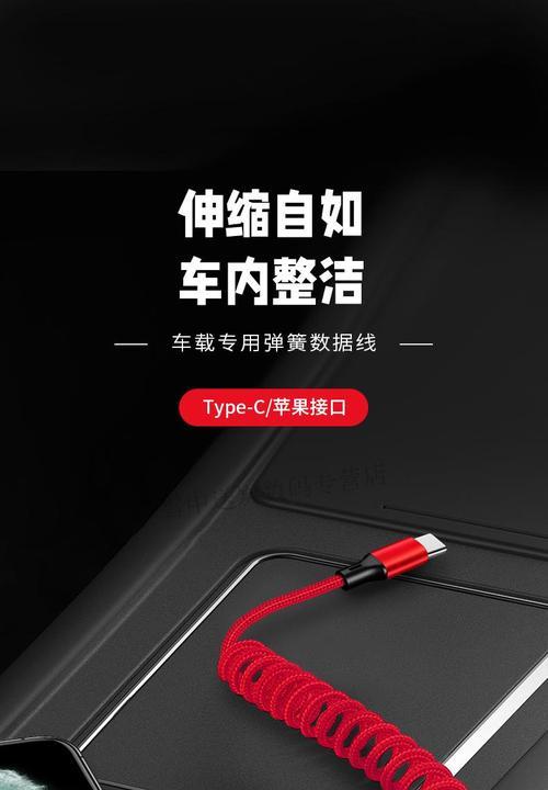 奥迪数据线使用方法是什么？教程详细吗？  第2张