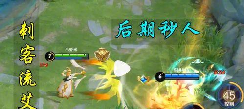英雄联盟战令快速升级的好处是什么？  第1张