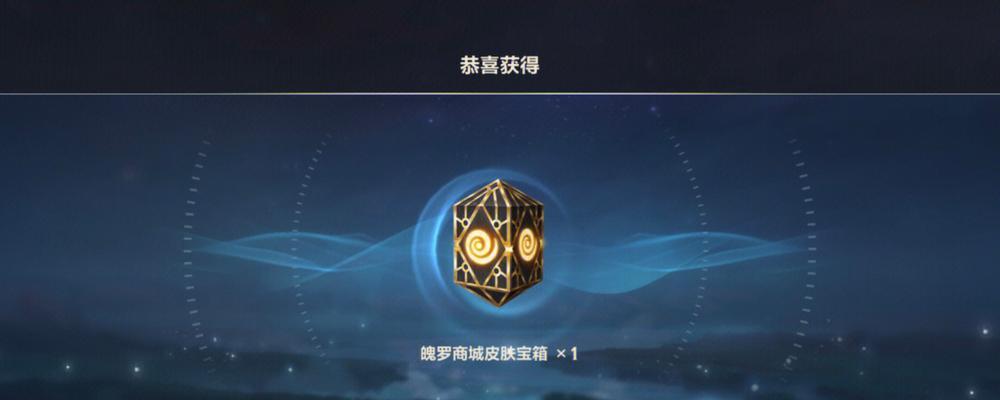 英雄联盟战令快速升级的好处是什么？  第3张