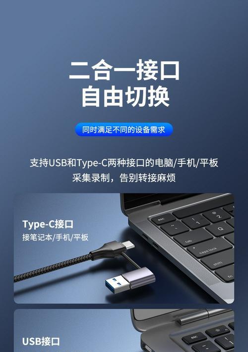 网络转换器上网设置步骤是什么？如何连接网络？  第3张