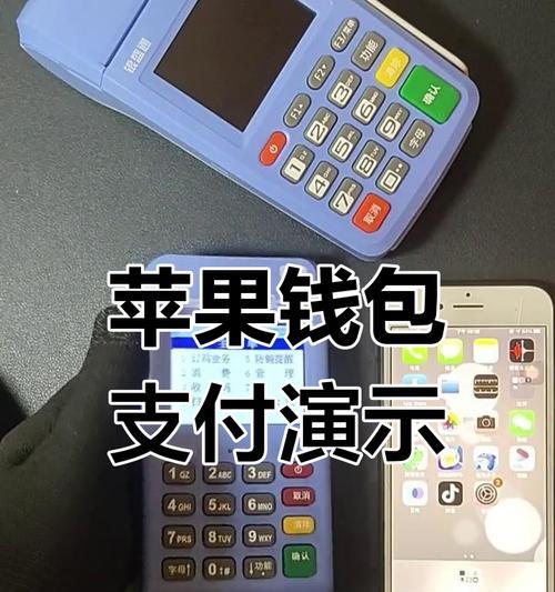如何以低价购买苹果手机？购买苹果手机的省钱教程是什么？  第1张