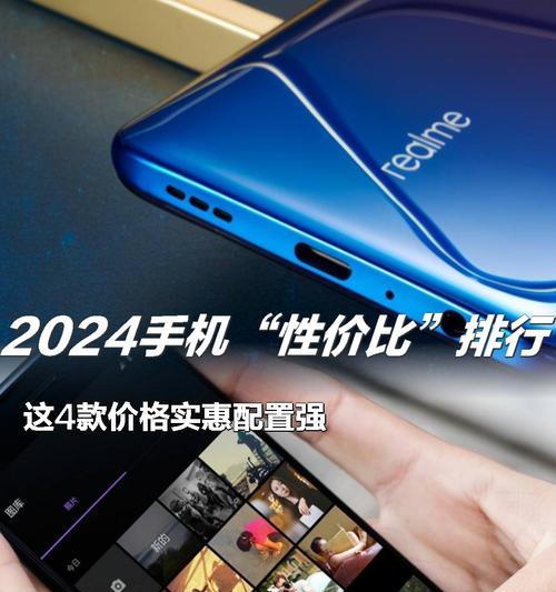 如何以低价购买苹果手机？购买苹果手机的省钱教程是什么？  第3张