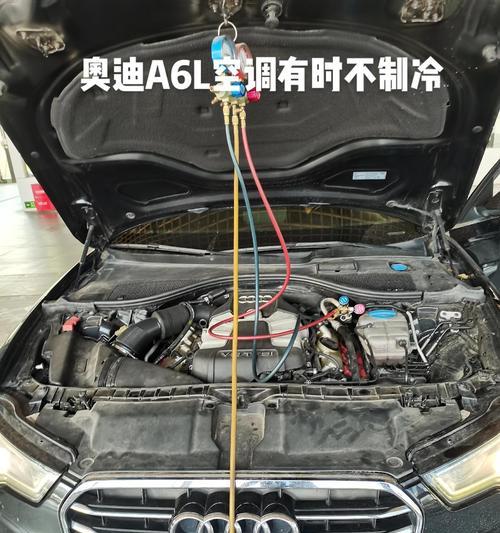 奥迪散热器管子安装遇到问题怎么办？  第2张
