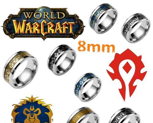 乌龟魔兽戒指合成方法是什么？合成后效果如何？  第1张