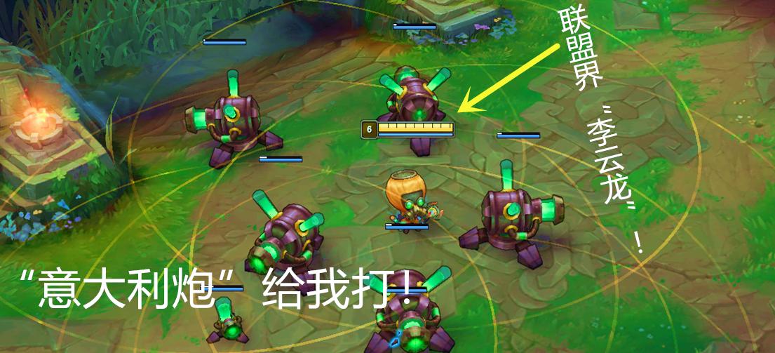 英雄联盟中如何对抗挖墓人？有效的对线策略是什么？  第2张