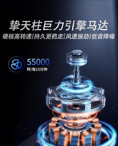 散热器无线调节怎么调节？调节步骤是什么？  第1张
