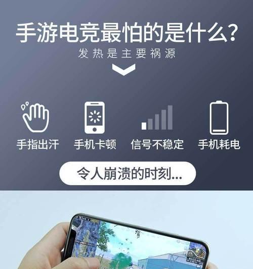 散热器无线调节怎么调节？调节步骤是什么？  第3张