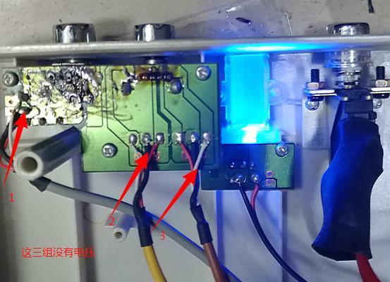 漫步者功放电压调整方法是什么？  第1张