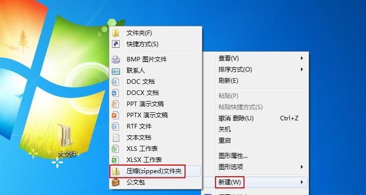 19款苹果笔记本912型号的使用技巧有哪些？常见问题如何解决？  第3张