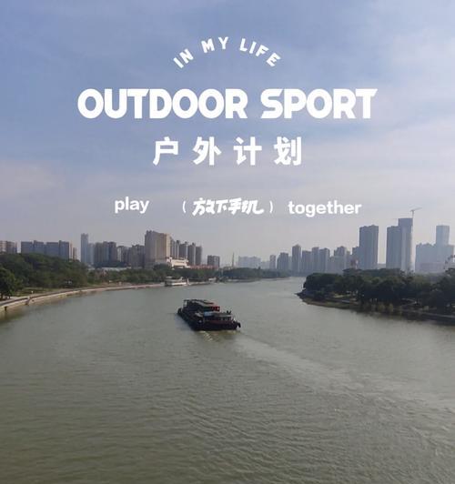 龙湾电瓶车骑行技巧有哪些？  第1张