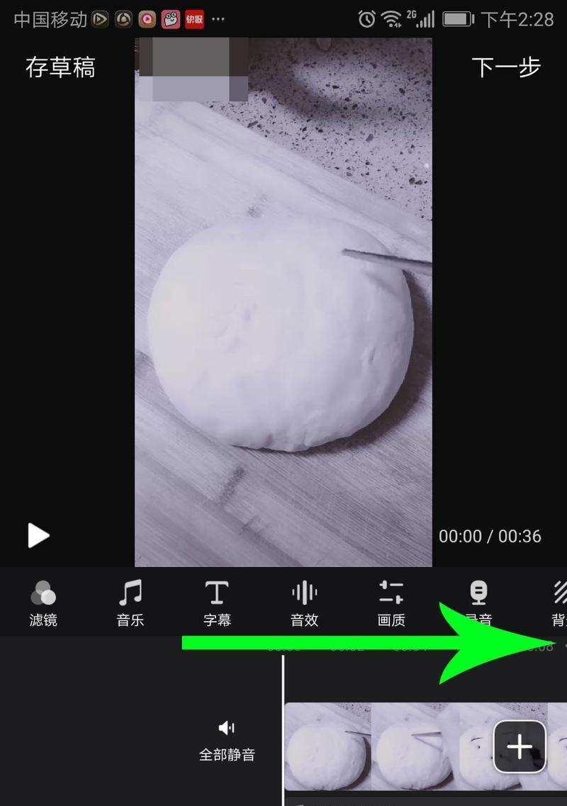 英雄联盟爱剪辑关闭方法？如何停止爱剪辑过程？  第3张