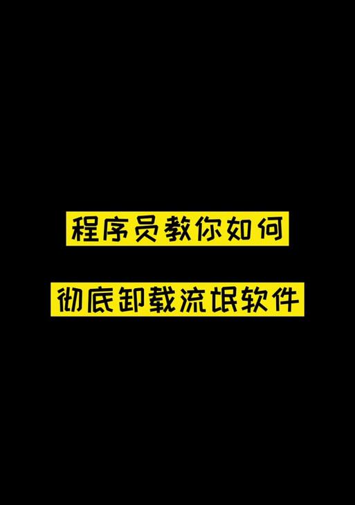 魔兽世界plus黑盒插件使用方法是什么？使用中遇到问题怎么办？  第2张