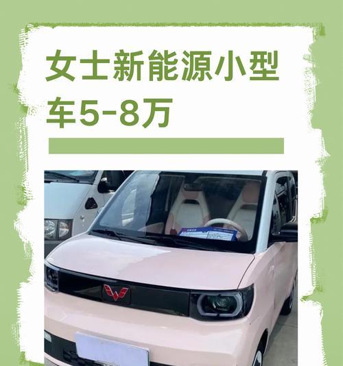 MINI汽车品牌历史是什么？有哪些车型特点？  第2张