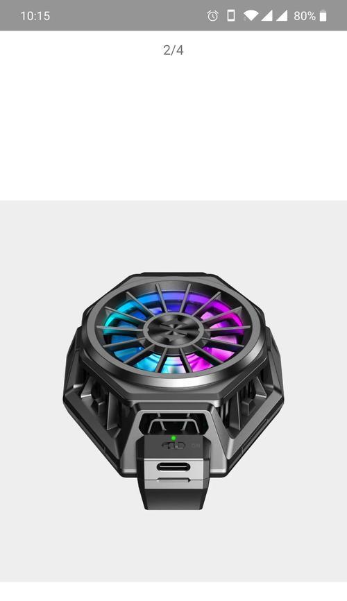 散热器背架的正确拆除方法是什么？  第2张