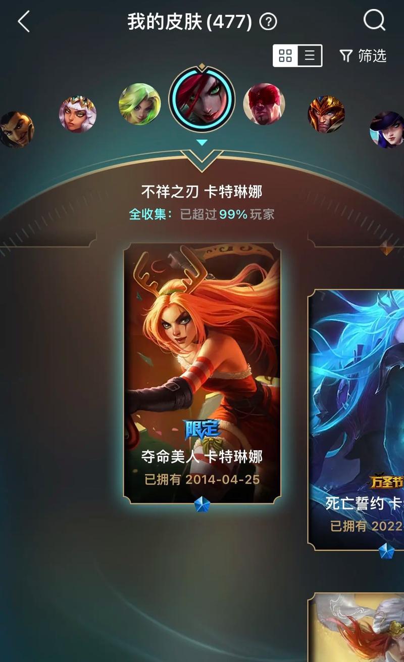 时光辅助在英雄联盟中的正确使用方法是什么？  第1张