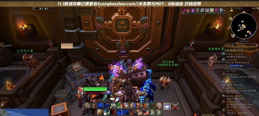 魔兽世界如何获得低保？需要满足哪些条件？  第2张
