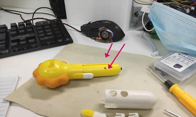 电瓶车大护杠拆卸方法？拆卸过程中需要注意什么？  第2张