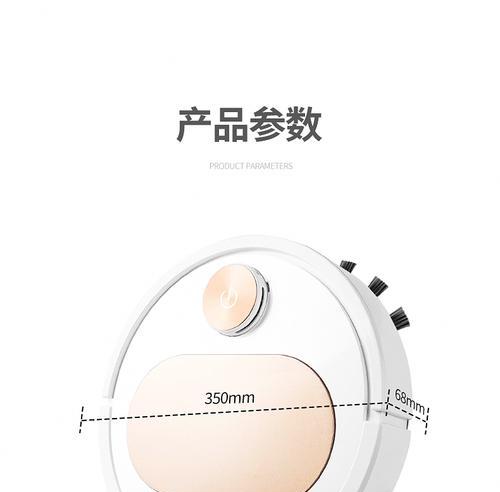 陀螺仪散热器线出现问题应如何处理？有哪些常见问题？  第3张