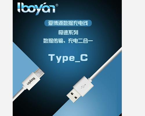 速腾数据线连接后应用下载失败怎么办？  第1张