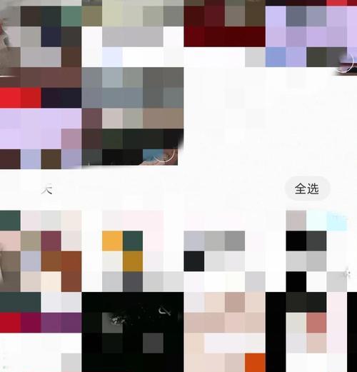小米开发版切换到正式版方法是什么？切换后有何变化？  第3张