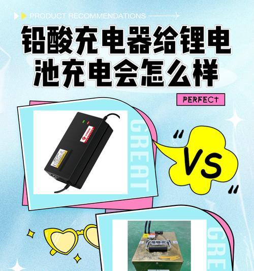 为何当前推荐使用铅酸电池？  第1张