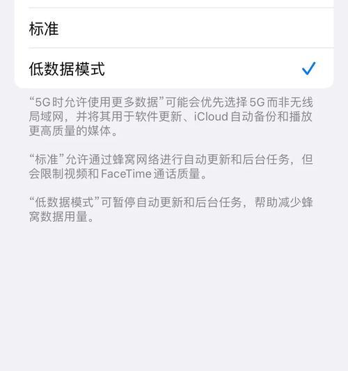 海豚路由器的使用方法是什么？如何设置网络？  第2张