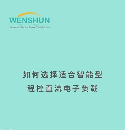 安卓手机负载过重如何减轻？  第1张