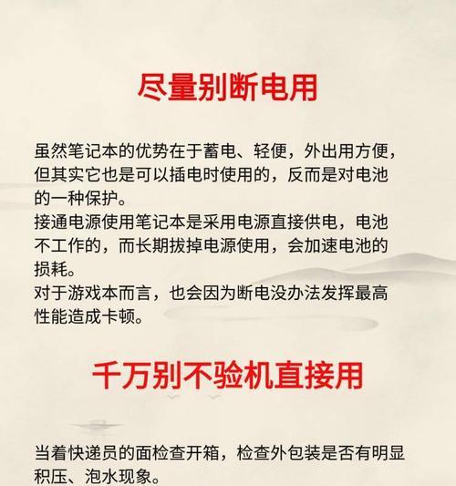 适配器测试方法有哪些？如何判断适配器是否正常工作？  第1张