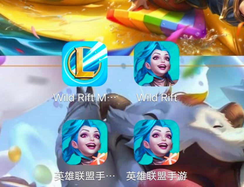 英雄联盟游戏手部疲劳怎么办？  第2张
