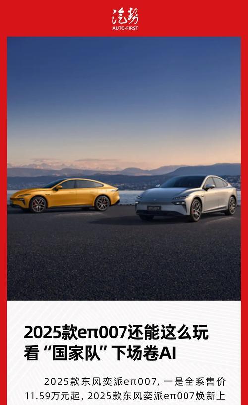 玫瑰城电瓶车租赁流程是什么？  第3张