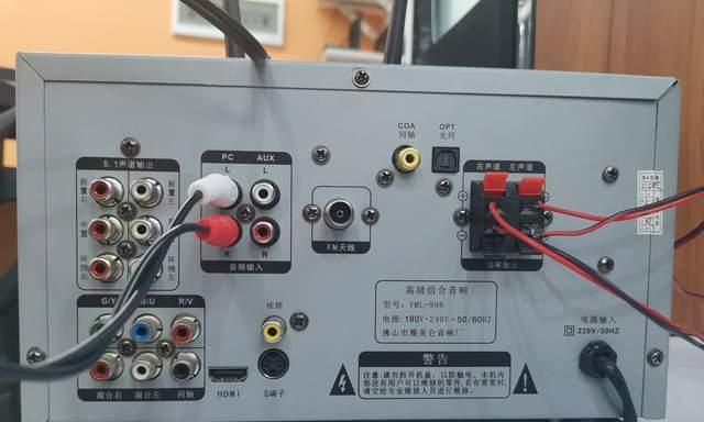 手机适配器接线方法是什么？接错会有哪些影响？  第3张