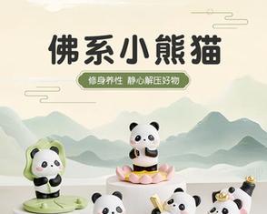 荣耀手机设置桌面小摆件的方法是什么？小摆件有什么作用？  第2张