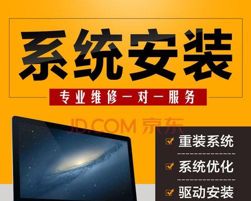 台式机远程连接的正确步骤是什么？  第1张