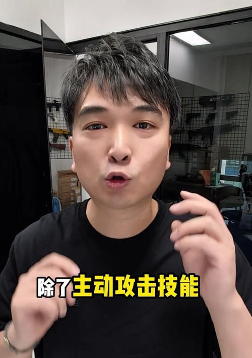 魔兽世界动作条为何发生变化？如何恢复到原始设置？  第3张