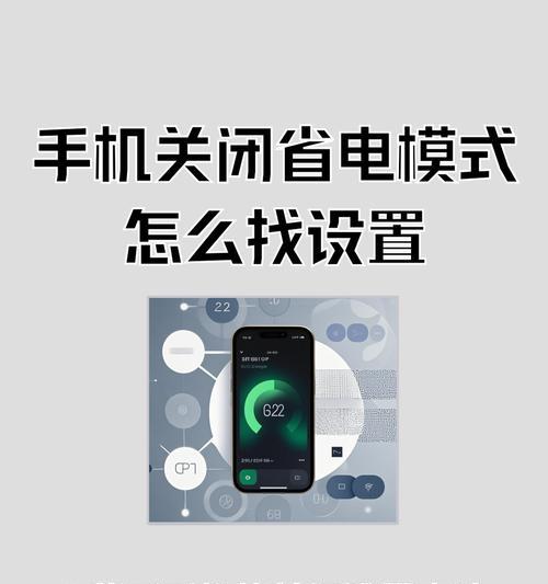 oppo手机竖屏分屏设置步骤是什么？使用场景有哪些？  第3张
