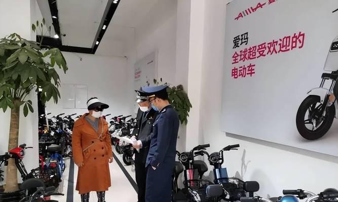 骑电瓶车送货违规会受到什么处罚？  第2张