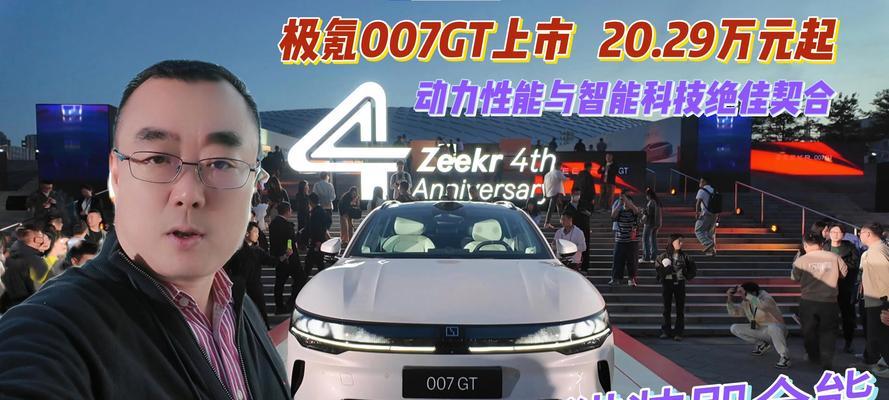 洛克王国幽暗蟹战斗策略是什么？如何有效击败幽暗蟹？  第3张